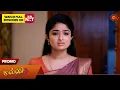 Lagu Malli - Promo | 18 Dec 2025 | Tamil Serial | Sun TV
