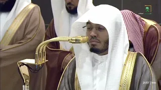 صلاة التراويح للشيخ ياسر الدوسري ليلة 23 رمضان 1446هـ من سور النمل و القصص 