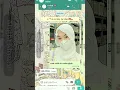 pov:mau lana y maulana#ib:tik tok#fyp