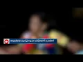 തെങ്കാശിയിൽ മലയാളി യുവതിയെ പീഡിപ്പിക്കാൻ ശ്രമിച്ചയാളെ ഇനിയും പിടികൂടാനായില്ല| Woman Attack