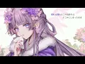 アンビバレント / 久遠たま (Cover) アニメ『薬屋のひとりごと』OP2