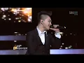 BIGBANG_0410_SBS Inkigayo_LOVE SONG