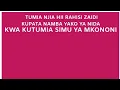 Download Lagu Jinsi ya kupata namba ya NIDA kwa kutumia simu yeyote