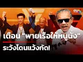 Download Lagu \