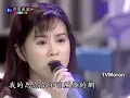 心雨 李碧華 現場版MV（唱片原聲）
