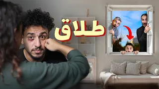 للرجال فقط هل للرجل خطوط حمراء 