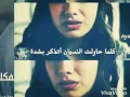 Wael Kfoury -G'azlny | وائل كفوري -غازلني
