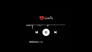 فبدأت رواياتي الأولى بطيء مكتوبة Fypシ Blackpink Bts Kpop اشتراك بالقناة 