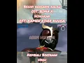 Ungu _ OST. Kamen Rider Kuuga - Kembali Bertahan ‼️