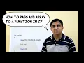 How to pass a 1D array to a function passing 1D array to a function Programming in C