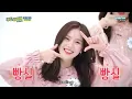 Download Lagu ENGSUB Weekly Idol EP406 Oh My Girl