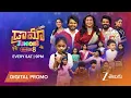 Download Lagu Drama Juniors New Episode Full Promo | This Saturday at 9 PM | Zee Telugu