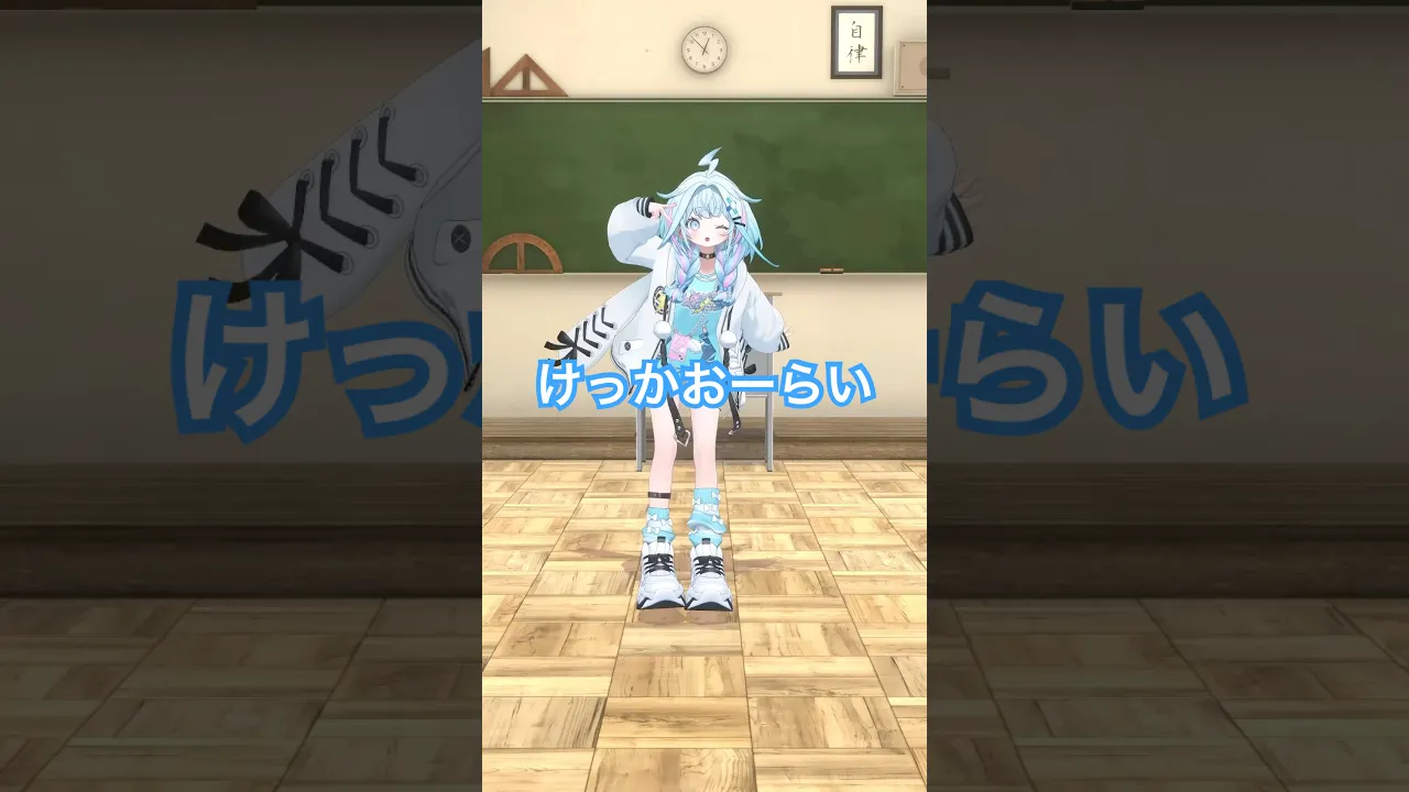 けっかおーらい／踊ってみた #hololive #vtuber #dance