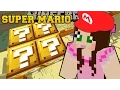 Download Lagu Minecraft: THE PRINCESS IS PROBABLY DEAD! - SUPER MARIO BROS - Custom Map [2]