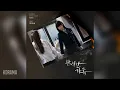 김호정(Kim Ho Jeong) - 나는 반딧불 (I am firefly) (완벽한 가족 OST) Perfect Family OST Part.2
