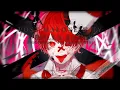 Nightcore - Psycho Post Malone Ty Dolla ign