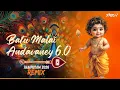 Lagu Batu Malai Andavaney 6.0 Remix | Santesh| Thaipusam Devotional Remix 2026
