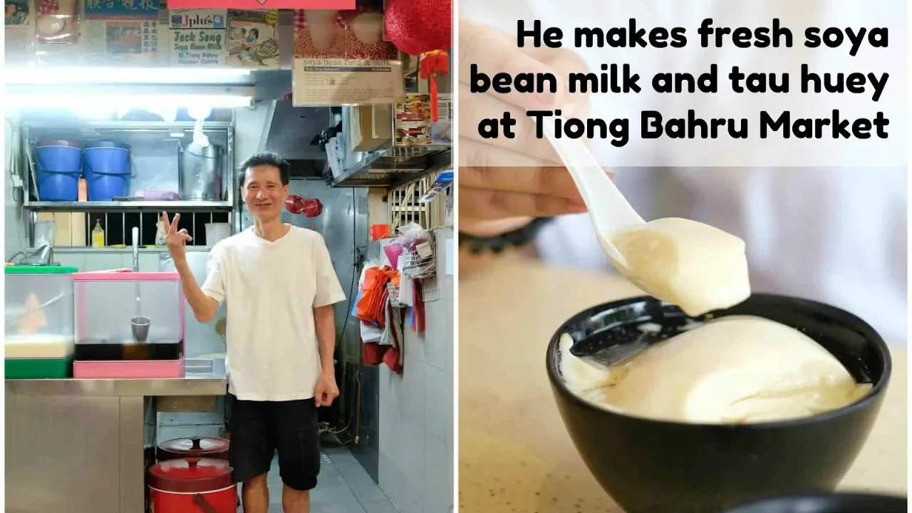 Teck Seng Soya Bean Milk  You Wouldnt Want to Eat Any Other Tau Huey After This