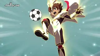 اغنية سيم بابا بالو بيلا اغنية حماسية على انمي ابطال الكرة 