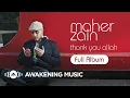 Download Lagu Maher Zain - Thank You Allah | Full Album (Platinum Edition)