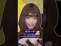 Download Lagu Ninja Re Bang Bang by Kyary Pamyu Pamyu - Chorus - Dynamic Translation