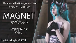 cmv live action vocaloid magnet hatsune miku megurine luka l by misalight u0026 9th