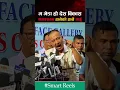 Download Lagu # hunchha hunchha Sudan Gurung Bhai hane ko hane garnu desh nabane samma bhrastachar garna naxode ..