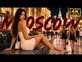 MOSCOW GIRLS 2026 Luxury Cars Stunning Women 4K