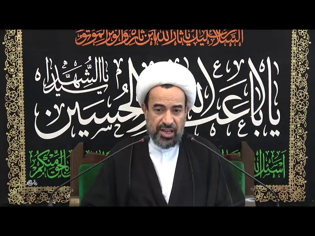 من أسس ’’المرجعية الدينية’’ ؟!