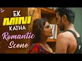 Download Lagu Ek Mini Katha Best Romantic Scene | Santosh Shoban | Kavya Thapar | Ek Mini Katha Kannada Dubbed