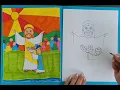 How to draw Jesus feeding 5000 with 5 loaves and 2 fish artmakeslifemeri