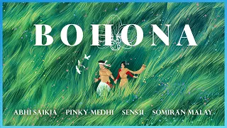 abhi saikia pinky medhi sens3i bohona visualizer 