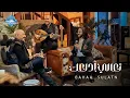 Download Lagu Bahaa Sultan - Ta3ala Adalla3ak | بهاء سلطان - تعالى أدلعك