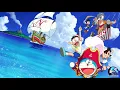 Hoshi no Gen - Doraemon (singer Darlim&Hamabal)