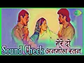 Download Lagu Mere Do Anmol Ratan [ Sound Remix ] Dj Sagar Ak Production