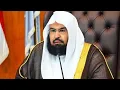 Download Lagu SURAH AT-TAUBAH FULL || BY SHEIKH SUDAIS