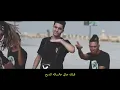 Clip King of The Game -3enba x Double Zuksh EXCLUSIVE  كليب كينج اللعبه) | عنبه والدبل زوكش)