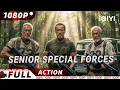 Lagu 【Multi Sub】🩸Fight to the Death!Retired Athletes vs Gangsters👊 | iQIYI Action Movie