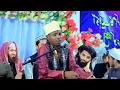 Download Lagu Amazing Best Sweet Voice Quran Tilawat Recitation.. Sheikh Quari Eidi Shaban.. Tanzania 2021