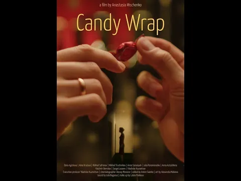 Candy Wrap (2022)