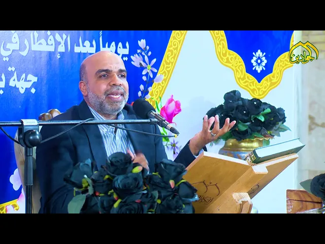 ⁣اضاءات قرآنية - الشيخ منير العامري