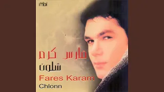                     دندنها