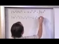 Lesson 16 - Multiplying Polynomials Algebra 1 Tutor