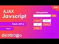 AJAX Javascript CSS Animation Part