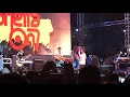 Download Lagu Sheilaon7 - Anugrah Terindah Yang Kumiliki