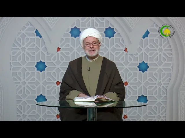 ⁣208    الفصل الثامن في الخطابة،قال و في المشاجرات إعداد‏..،ص289 - الأستاذ: سماحة الشیخ فضیل الجزائری