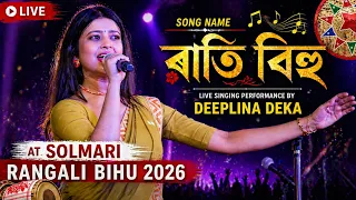 rati bihu deeplina deka live bihu program 2026