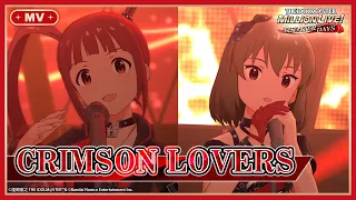 【ミリシタ】ゲーム内楽曲『CRIMSON LOVERS』MV【アイドルマスター】