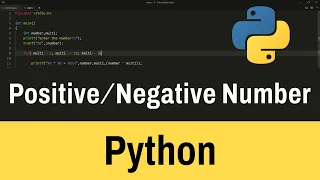 Python Example Program to Check Entered Number is Positive Negative or Zero