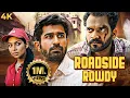 Download Lagu New Release SOUTH BLOCKBUSTER ROADSIDE ROWDY Hindi Dubbed Full Movie 4K | Vijay Anthony, Satna Titus